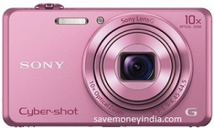 sony-cyber-shot-dsc-wx220