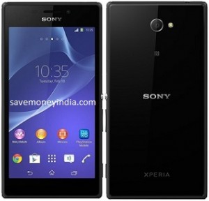 sony-xperiam2-dual