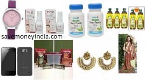superdeals205