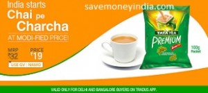 tata-tea