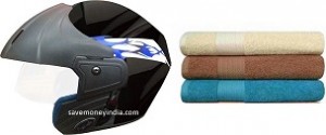 autofurnish_towel