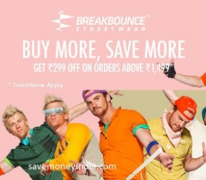 breakbounce