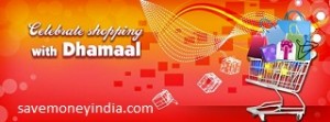 dhamaal