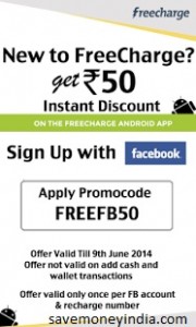 freecharge50
