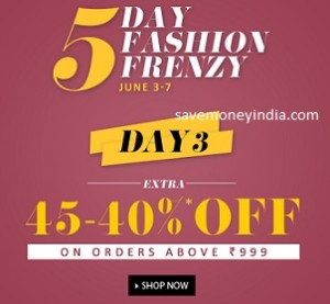 frenzy3