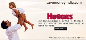 huggies-apparel500