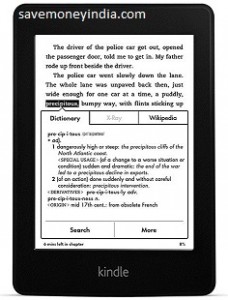 kindle-paperwhite