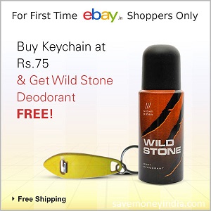 wildstone-keychain