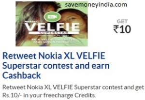 freecharge-nokiaxl