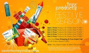 himalaya-free