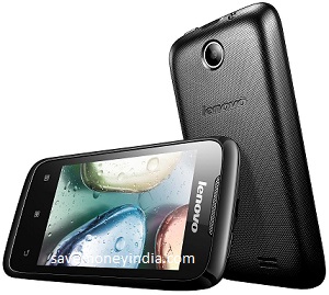 lenovo-a269i