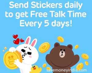 line-talktime