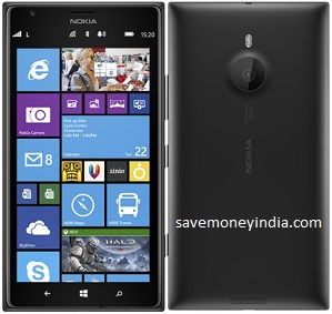nokia-lumia-1520