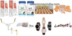 superdeals57