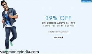 tees-shirts-jeans