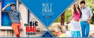 bigbag
