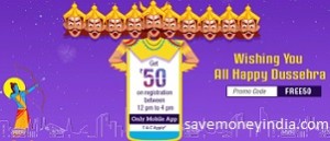 fastticket50