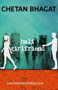 half-girlfriend
