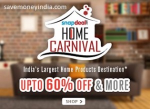 home-carnival