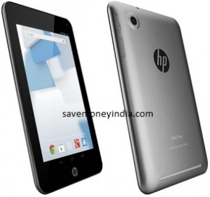 hp-7-plus