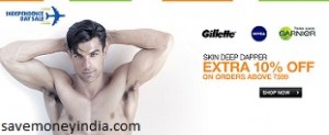 mens-grooming10