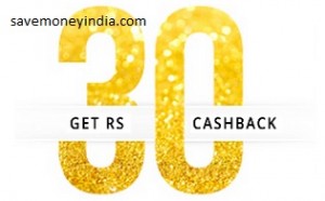 paytm30