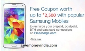 samsung-recharge