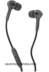 skullcandy-s2sbdy