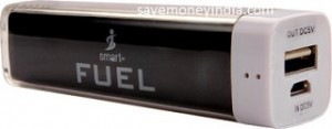 smart-fuel