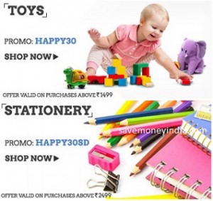 toys-stationery