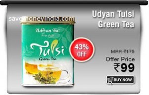udyan-tea