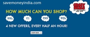 crazydeals
