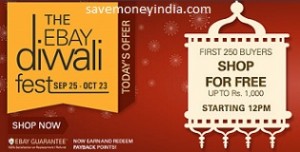 ebay-diwali