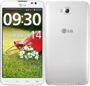 lg-g-pro-lite