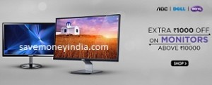 monitors1000