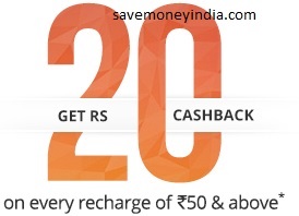 paytm20