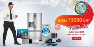 snapdeal-diwali