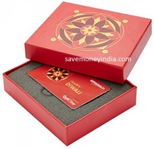 amazon-gift-box