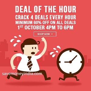 dealofthehour