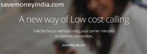 flipcall