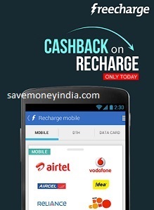 freecharge-cashback