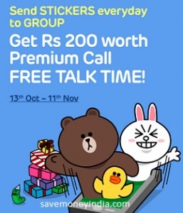 line200