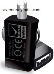 portronics-car-charger