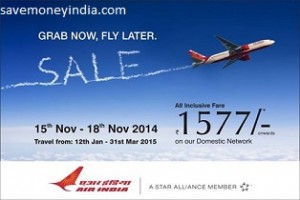 airindia-grab
