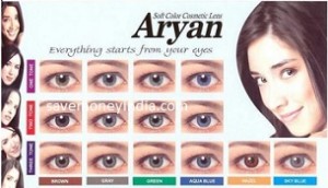 aryan-lenses