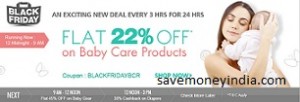 babycare22