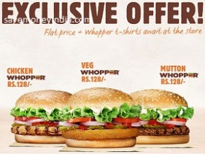 burger-whopper