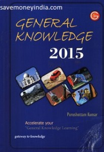 general-knowledge-2015