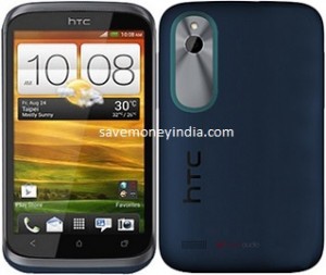 htc-desire-x