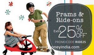 prams25